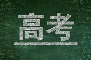 ?震惊！雷霆场均三分出手倒数第7 命中率41%联盟独一档