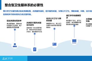 18luck网址截图4